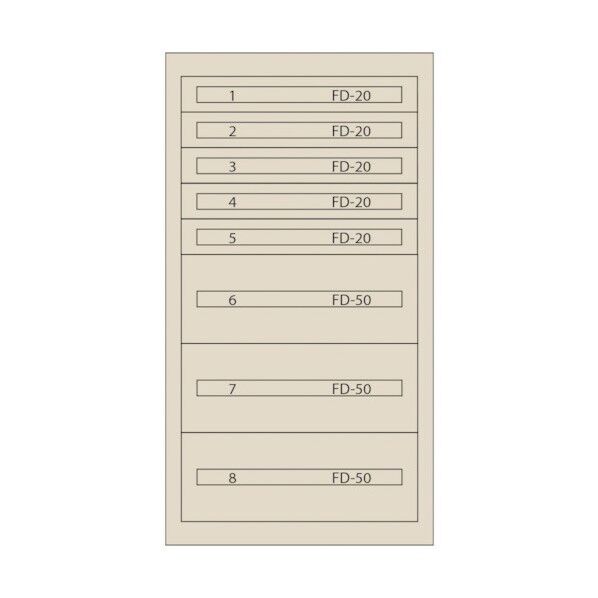 ムラテックKDS ファインキャビネット(塗装色:アイボリー) FC-250L-IV 1点