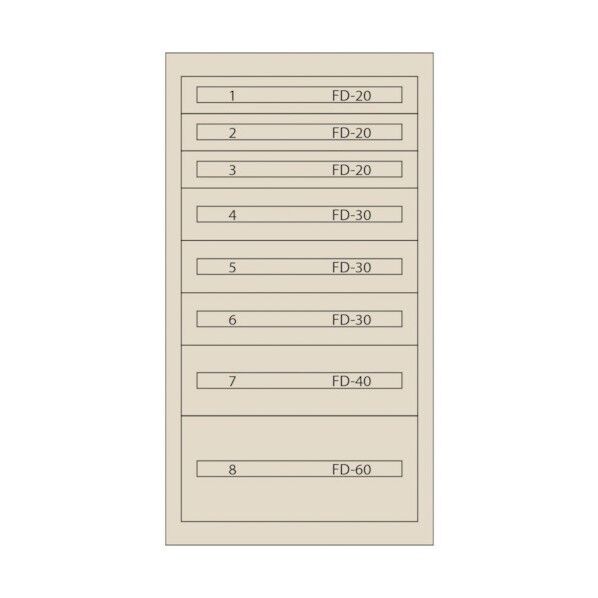 ムラテックKDS ファインキャビネット(塗装色:アイボリー) FC-250N-IV 1点