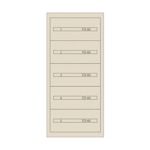 ムラテックKDS ファインキャビネット(塗装色:アイボリー) FC-300A-IV 1点