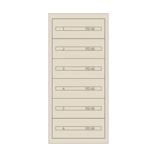 ムラテックKDS ファインキャビネット(塗装色:アイボリー) FC-300B-IV 1点