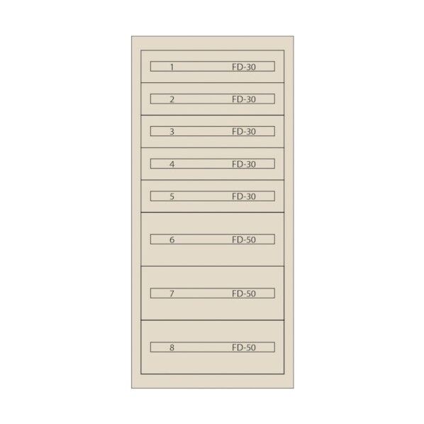ムラテックKDS ファインキャビネット(塗装色:アイボリー) FC-300D-S-IV 1点