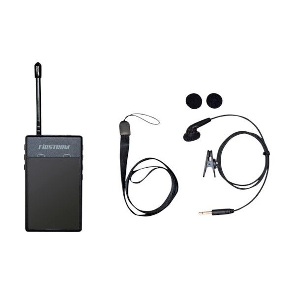 ガイドラジオ 受信機