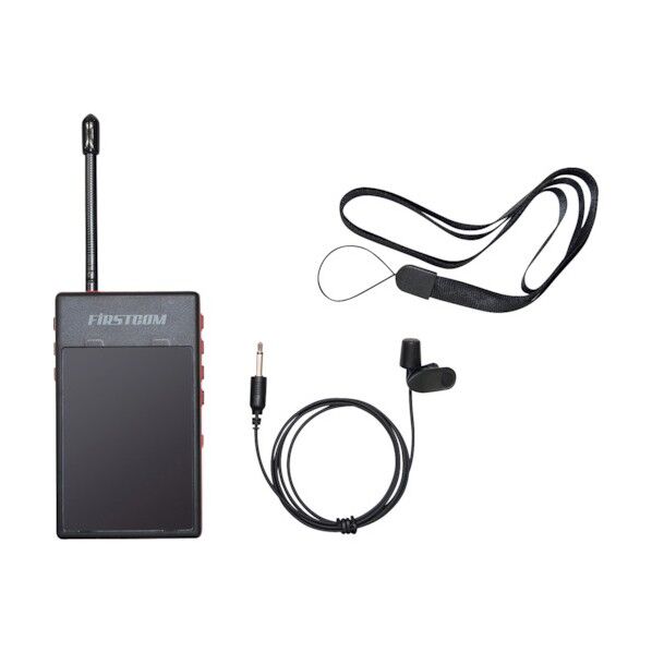 ガイドラジオ 送信機