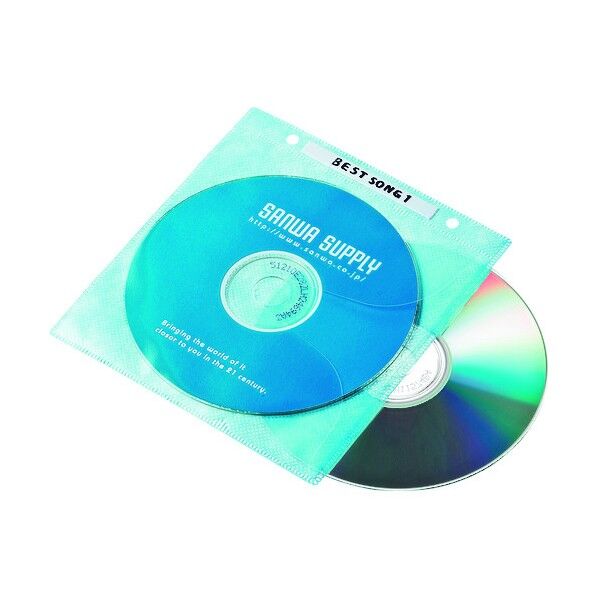 DVD・CD不織布ケース リング穴付・5色ミックス FCD-FR100MXN 100枚
