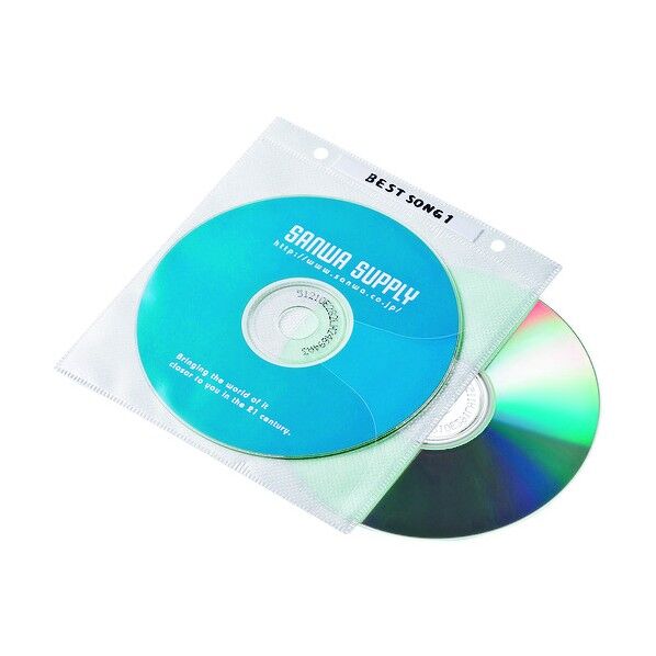 DVD･CD不織布ケース リング穴付･ホワイト FCD-FR50WN 50個