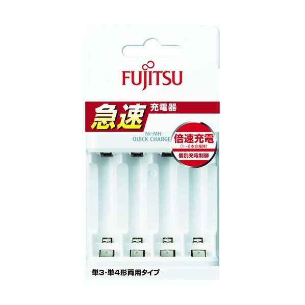 急速充電器