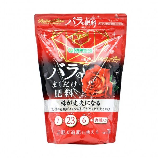ブリリアントガーデンバラのまくだけ肥料 700g 1個