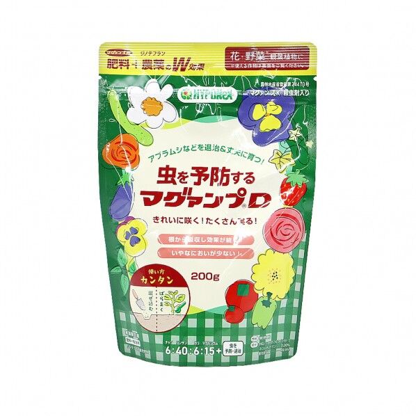 虫を予防するマグァンプD 200g 1個