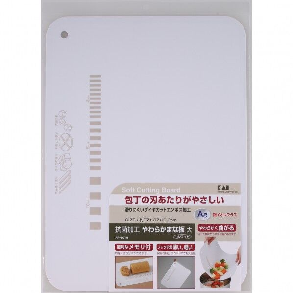 抗菌やわらかまな板 (大) ホワイト 370×270×2mm AP5018 1個