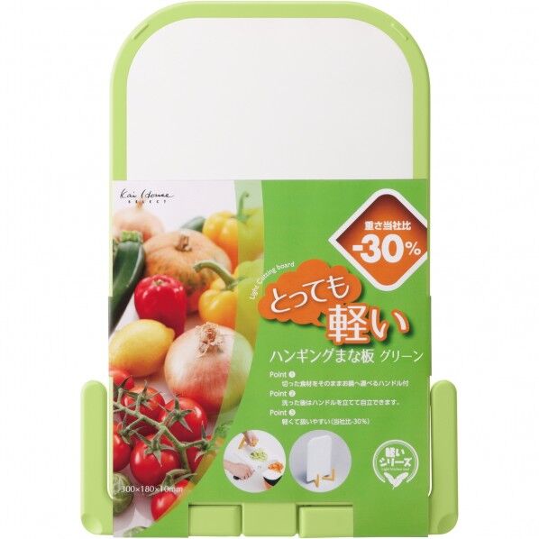 貝印 ハンギングマナ板 300×180 GR 000AP5304 1個...