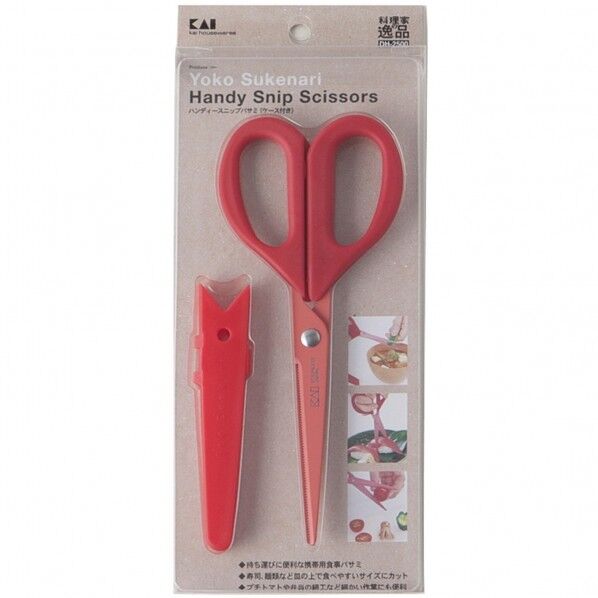 ハンディスニップバサミ(ケース付)
