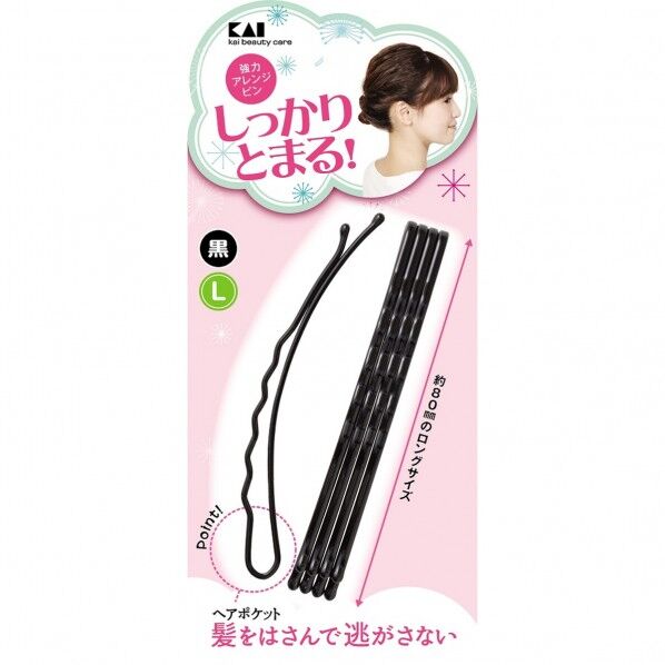 強力アレンシﾞヒﾟンL(黒)