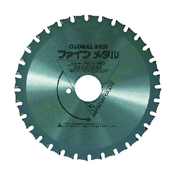グローバルソー 鉄筋用チップソー