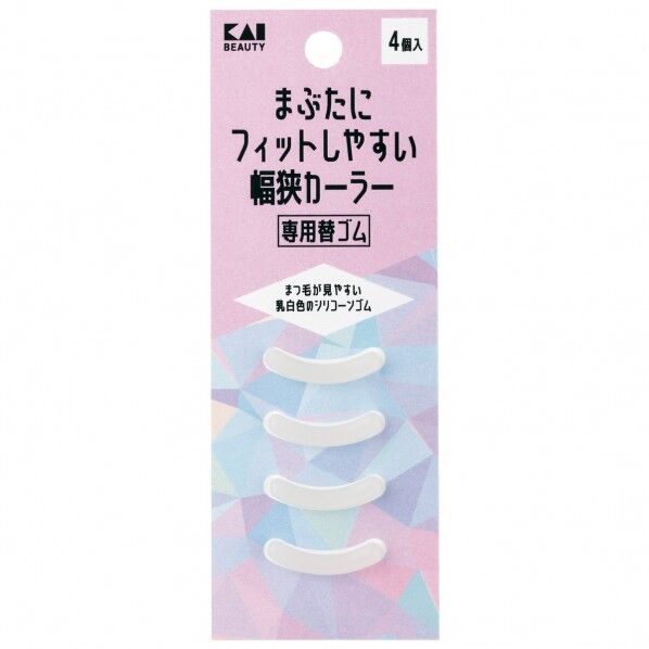 幅狭カーラー替コﾞム4個入