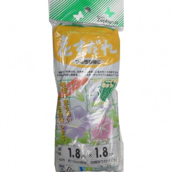 花すだれ あさがお 1.8×1.8m 1個