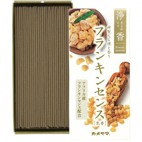 I10010302 浄香 フランキンセンス