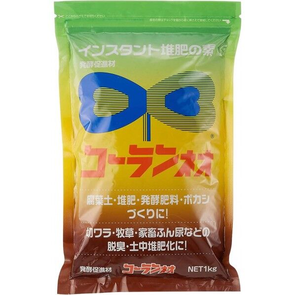 コーランネオ 1kg 1個