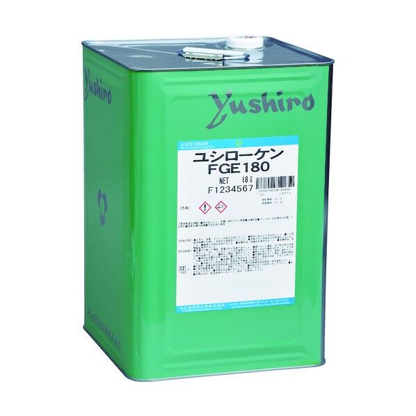 ユシローケン (エマルション型)