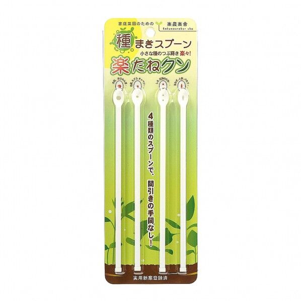 カネコ種苗 楽たねクン . 1個