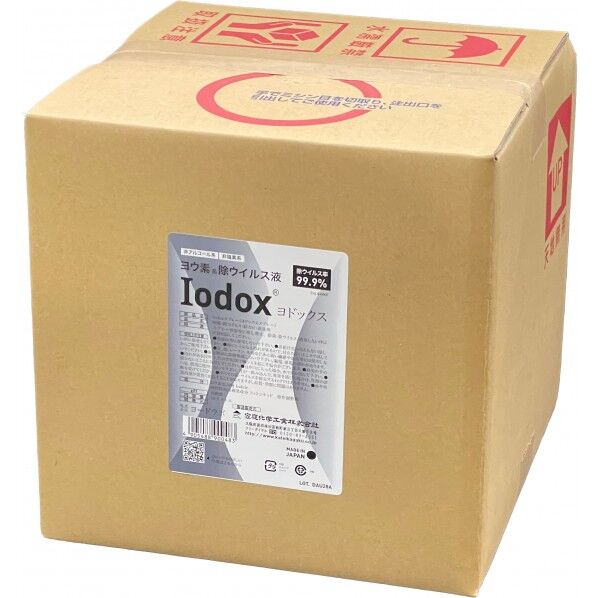 家庭化学工業 Iodox10L 1点