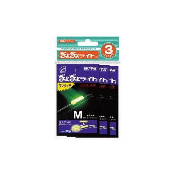 ぎょぎょライト M イエロー 3本入 A12702 1セット