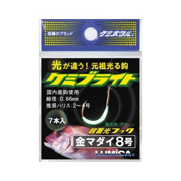 ケミブライトフック 金マダイ 8号 A25307 1個