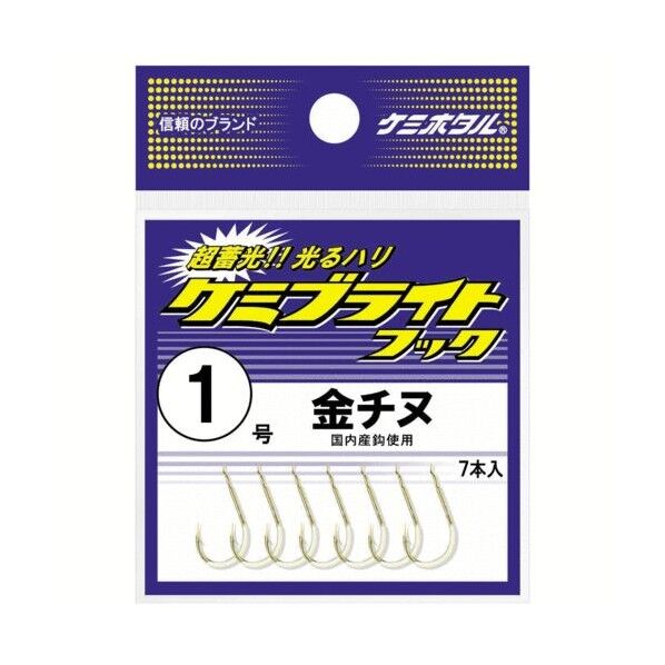ケミブライトフック 金チヌ 1号 A25401 1個