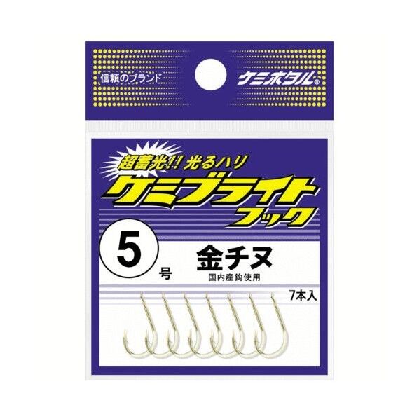 ケミブライトフック 金チヌ 5号 A25405 1個