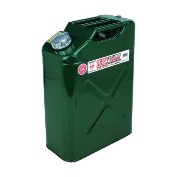 20L縦型ガソリン携行缶