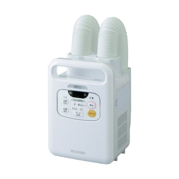 IRIS 273711ふとん乾燥機 カラリエ ツインノズル