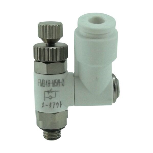 ファイブミニスピードコントローラβ白メーターアウト4mm・M5×0.8 FMB4R-M5W-O 1