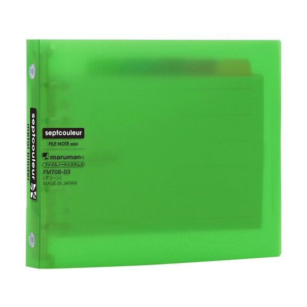 B7Eファイルノートミニ セプトクルール FM70B-03 1点