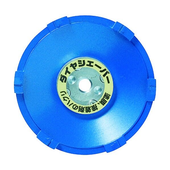 ダイヤシェーバー塗膜はがし