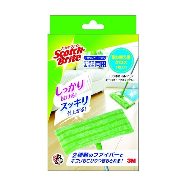 スコッチブライト マイクロファイバーモップ 取り替え用クロス