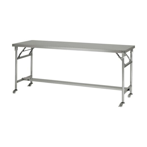 脚折りたたみ式ステンレス作業台キャスター付 1800x900 FMT-1890D 1点