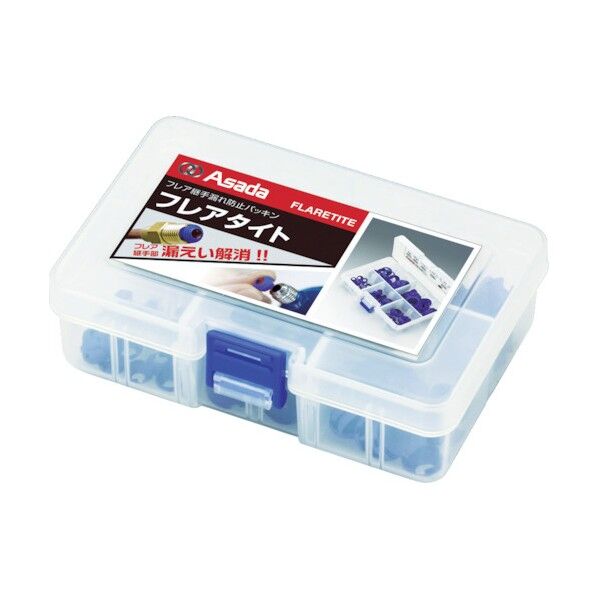 フレアタイト全5種類各20個セット