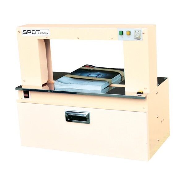 SPOT 卓上型帯封機 FP-30N