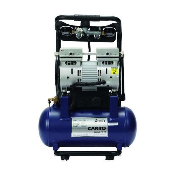 エアーコンプレッサ(静音オイルフリー式)キャロ FX3702 1個