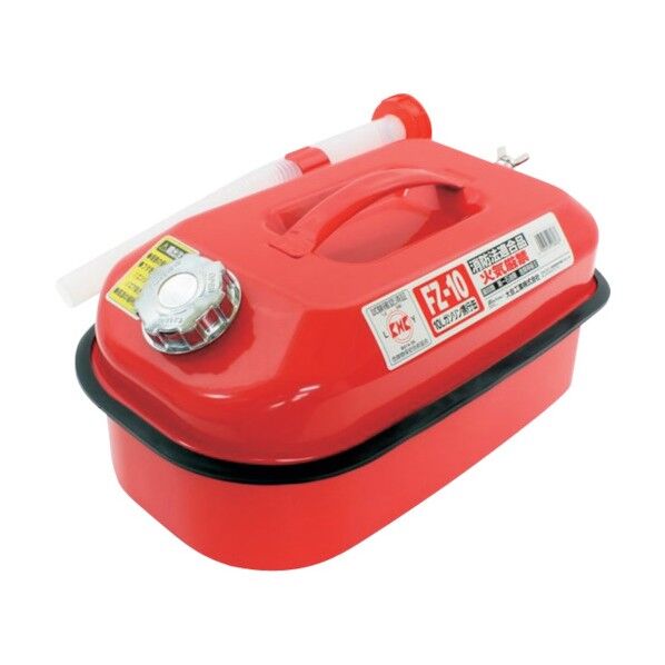ガソリン携行缶10L FZ-10 1点
