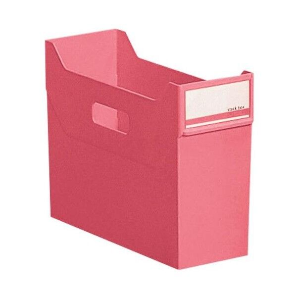 スタックボックス