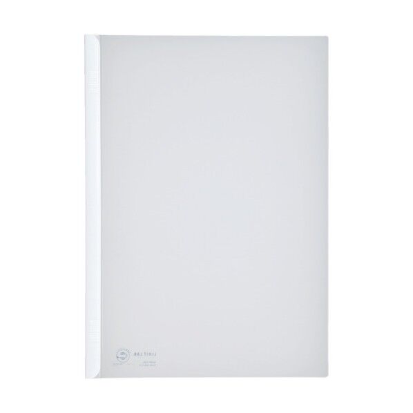 スライドバーファイル タテ型