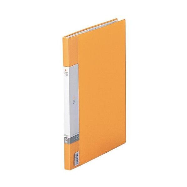 リクエスト クリヤーブック(サイドベンツ) 黄 240×16×312mm G3401-5 1点