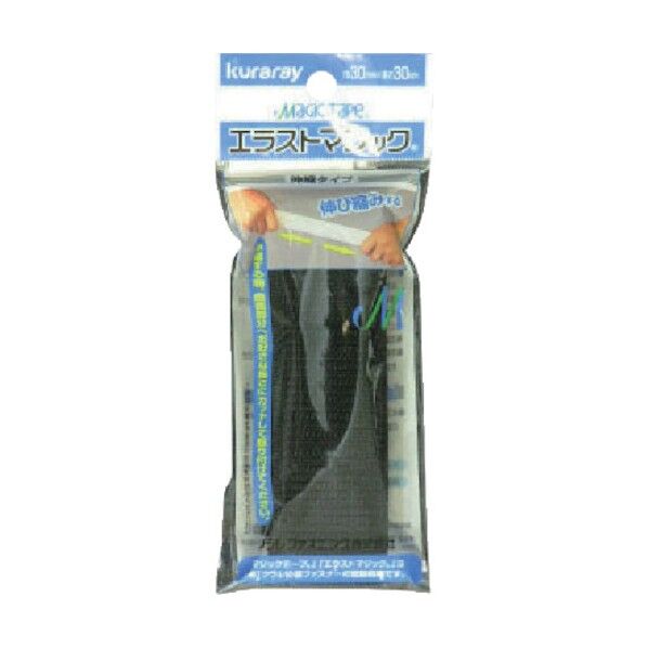 エラストマジック(伸縮)