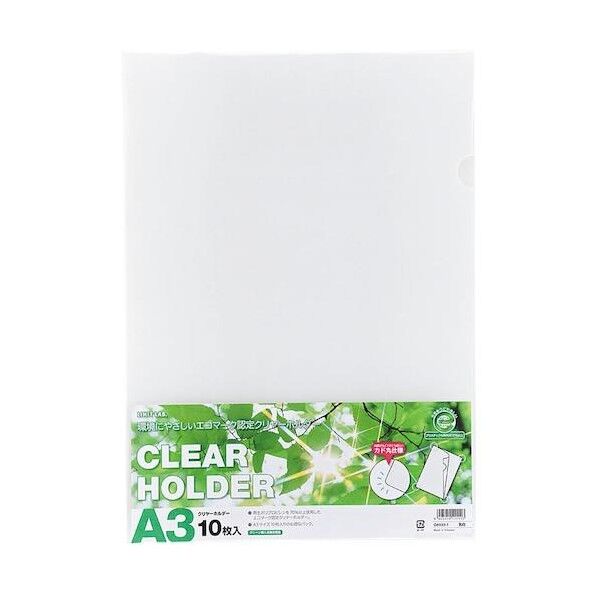 クリヤーホルダーA3 乳白 G6033-1 1