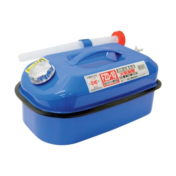ガソリン携行缶 ブルー 10L FZD-10 1点