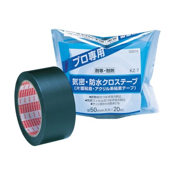 気密・防水クロステープ 片面粘着 幅50mm✕長さ20m G0010 1巻