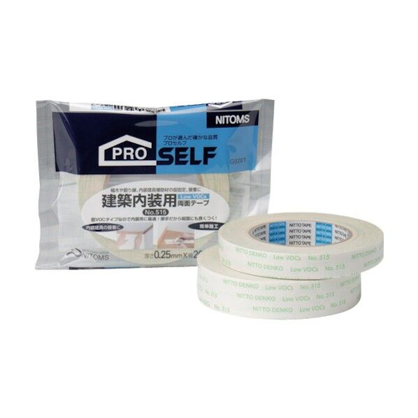 建築内装用両面テープ No.515