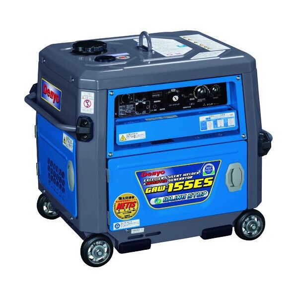 デンヨー　小型エンジン溶接機超低騒音型 GAW-155ES 1