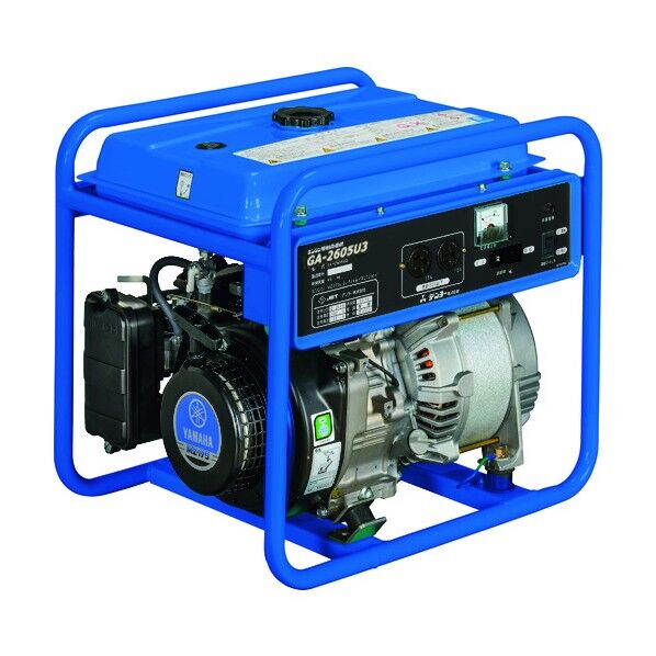 オープン型発電機(交流専用)