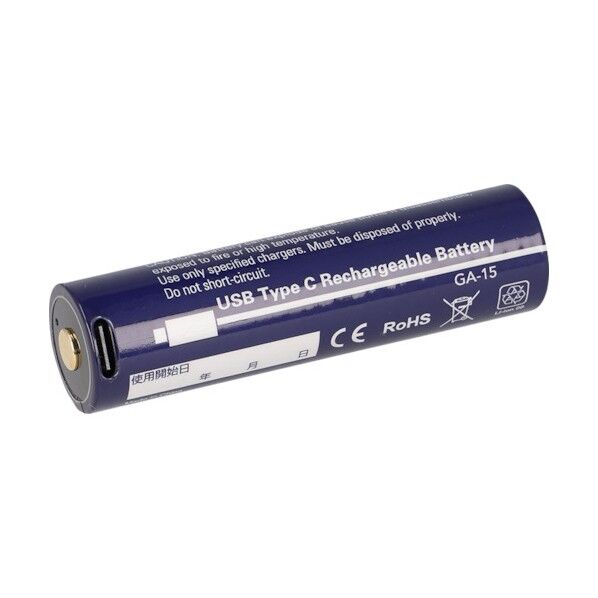 Gシリーズヘッドライト専用充電池 GA-15